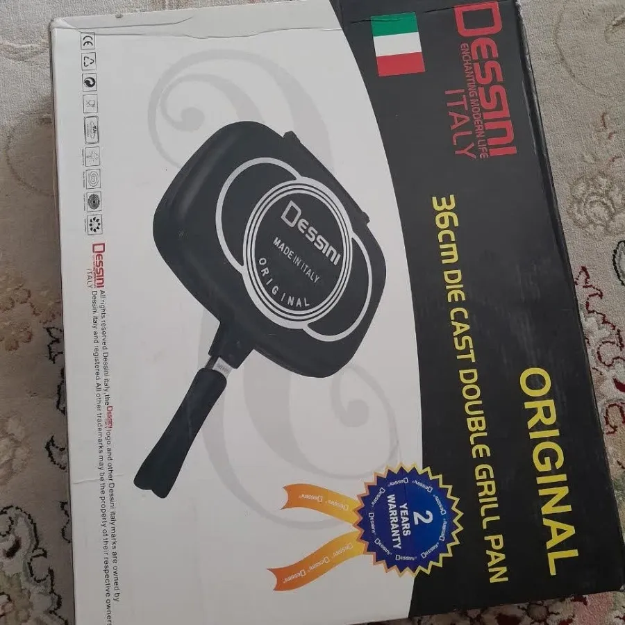 ماهیتابه رژیمی دسینی