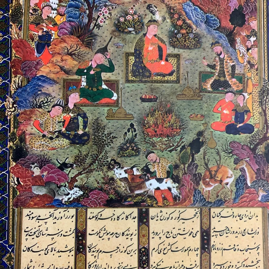 کتاب شاهنامه فردوسی