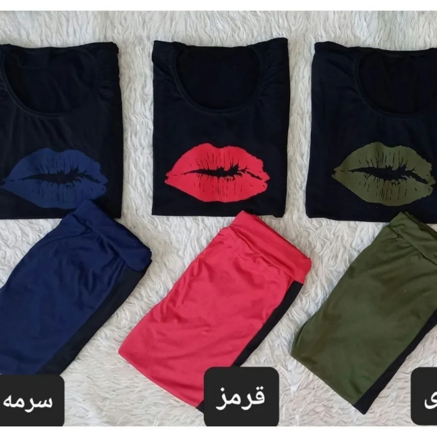 تیشرت شلوار