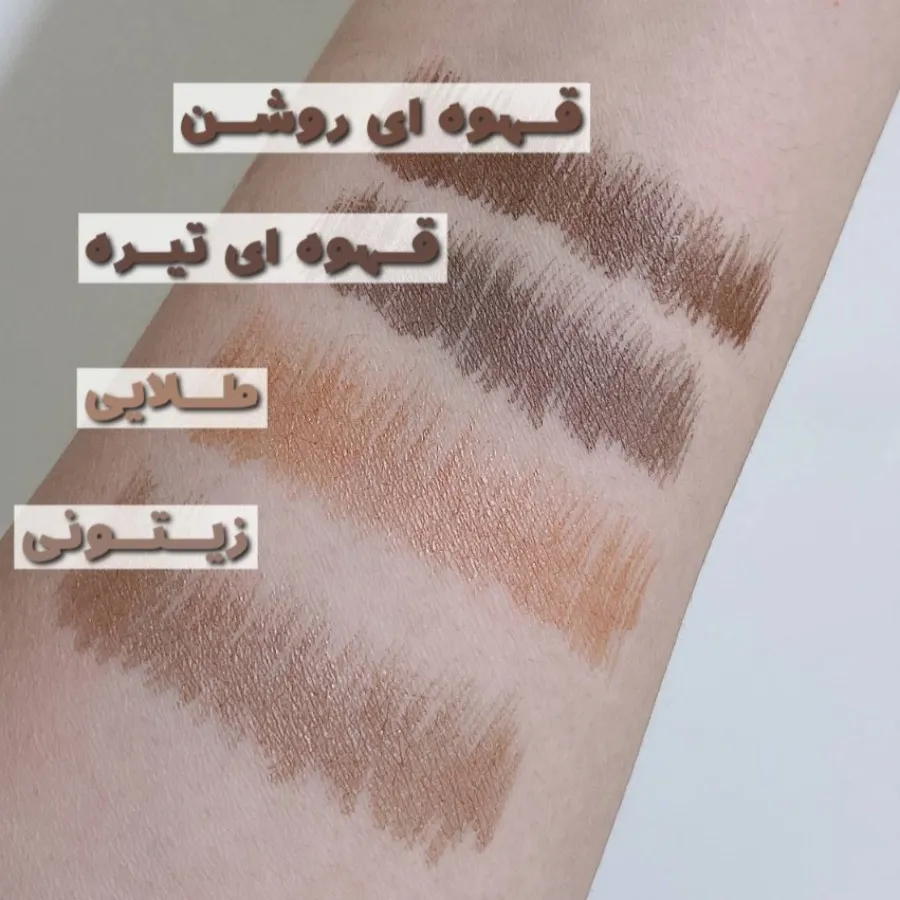 هاشور ابرو طرح شیگلم