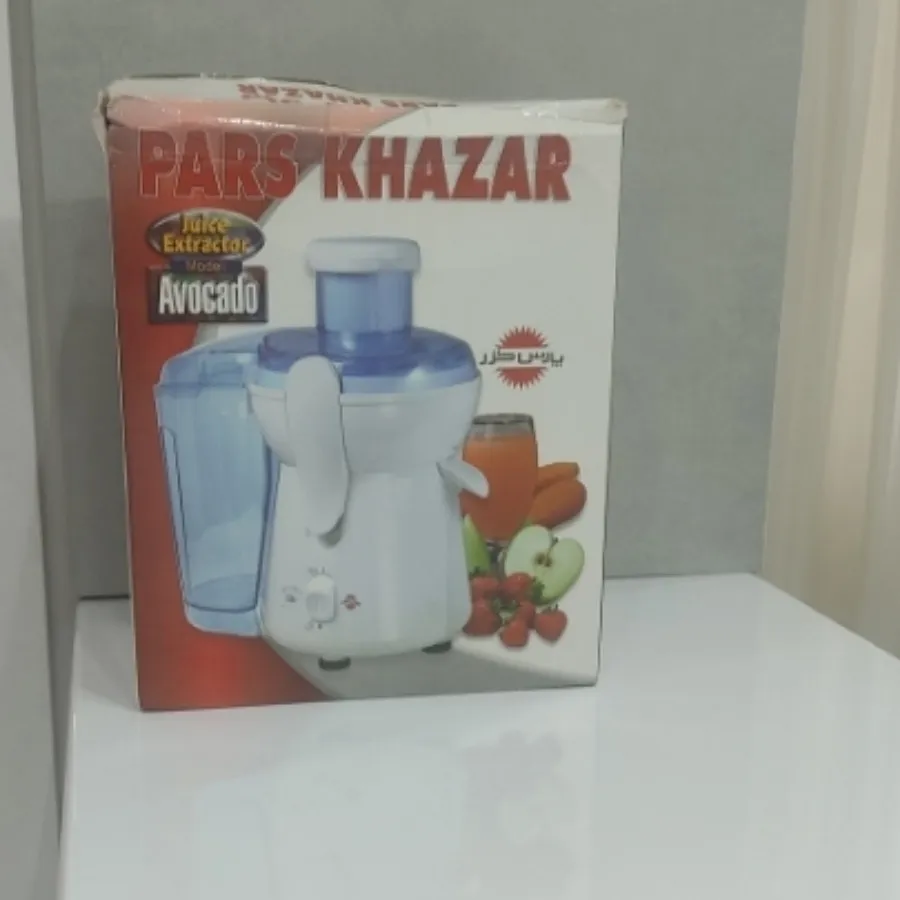 آبمیوه گیری پارس خزر
