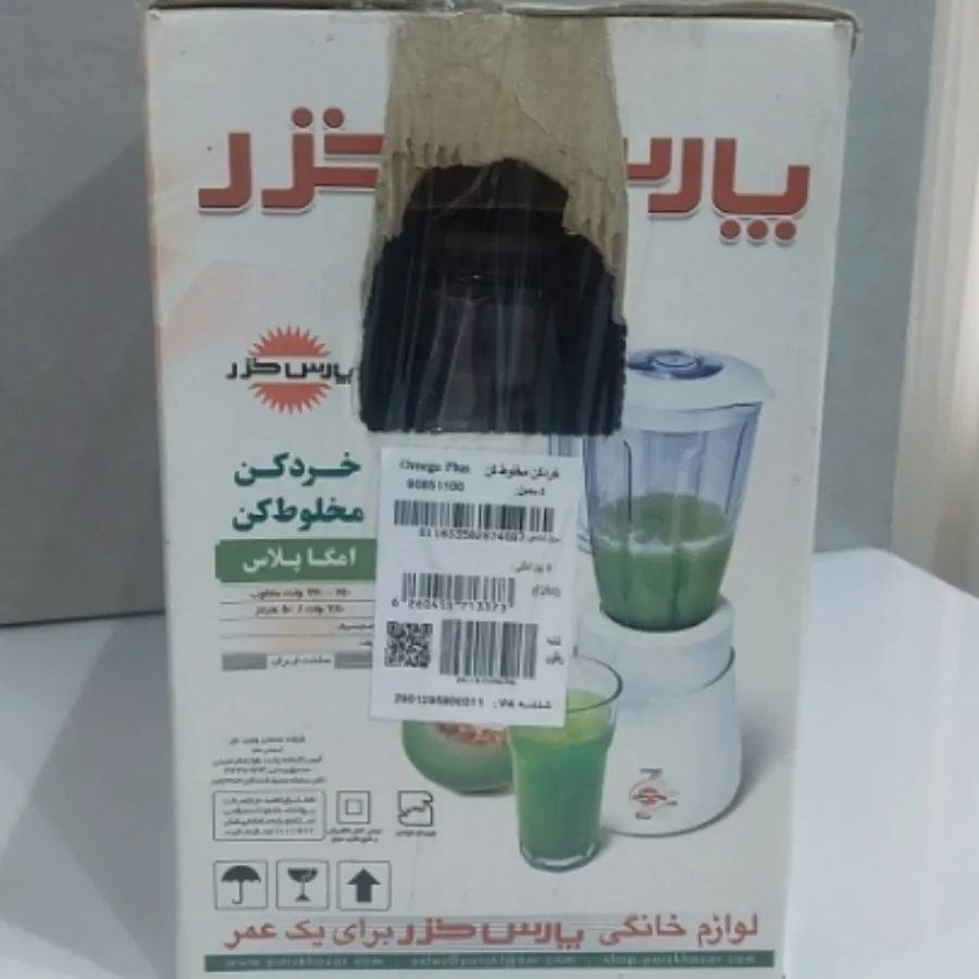مخلوط کن و خرد کن