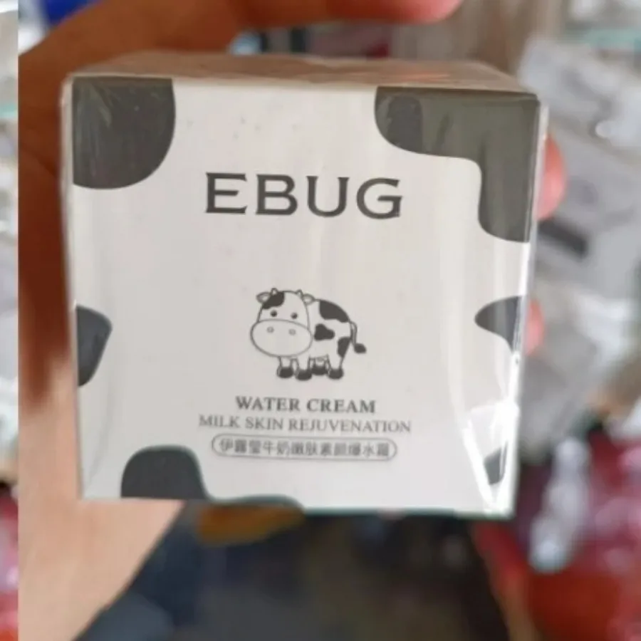 کرم شیر گاو ایباگ EBUG