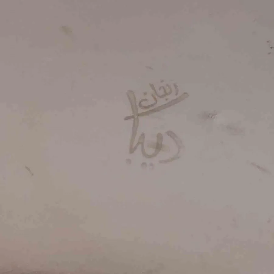 بشقاب مس قلم زنی