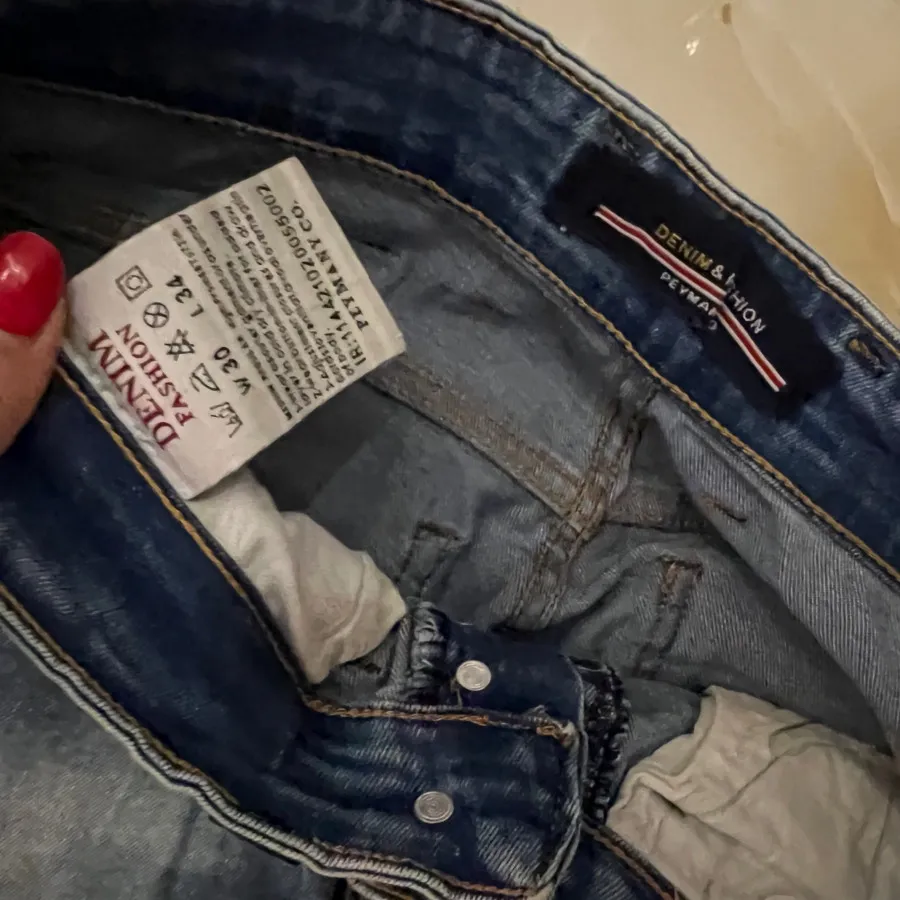 شلوار راسته حین خارجی