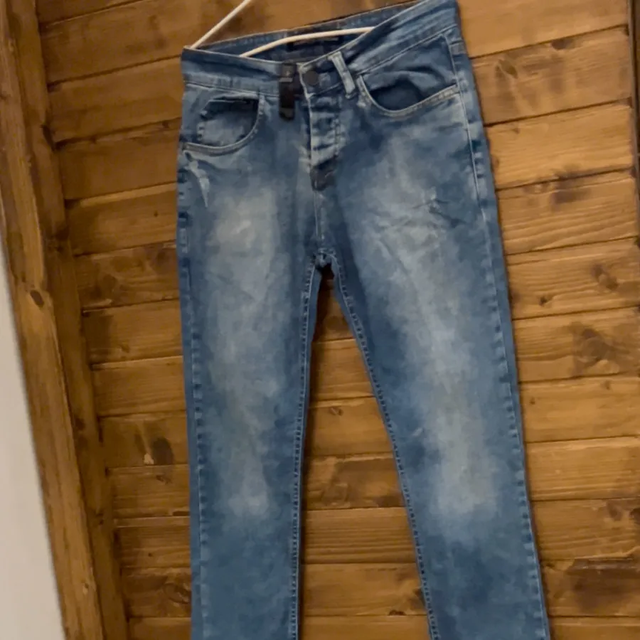 شلوار راسته حین خارجی