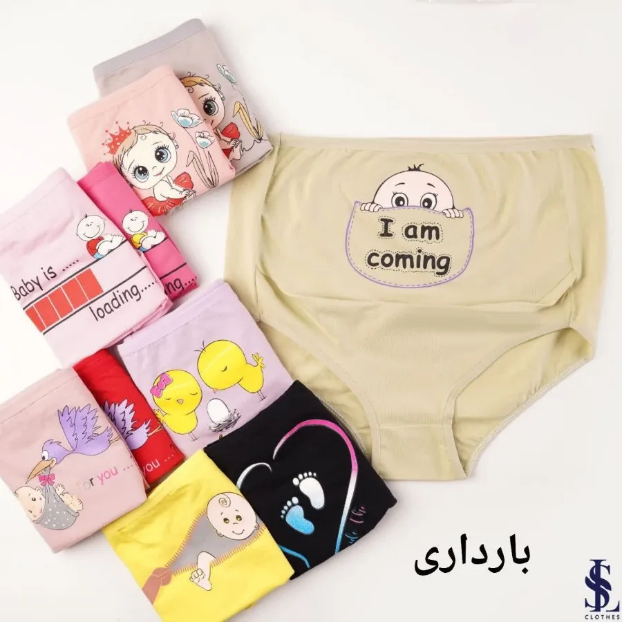 شورت بارداری زنانه