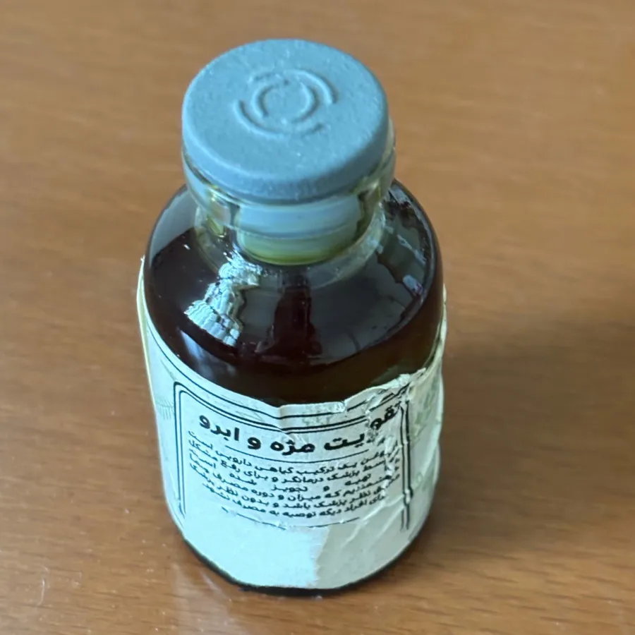 روغن تقویت مژه و ابرو