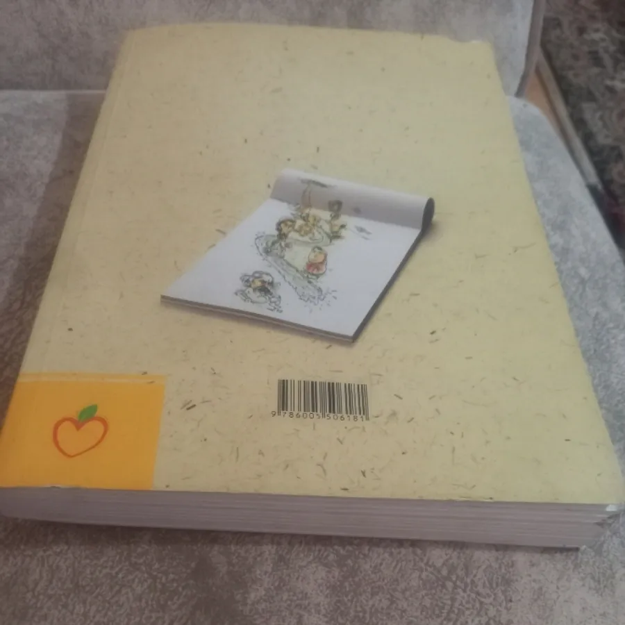 کتاب کنکورادبیات خیلی سبز