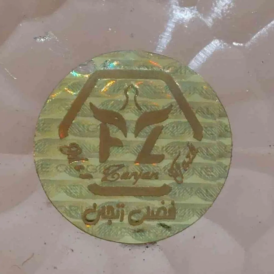 کاسه مسی قلم زنی زنجان