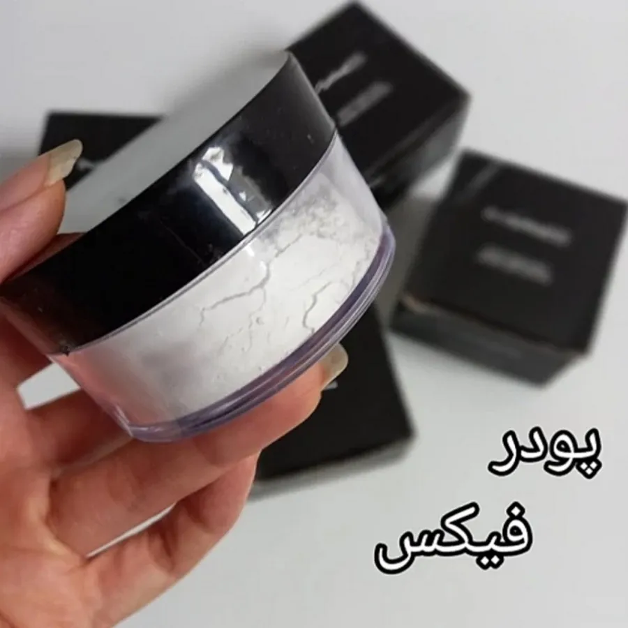 عمده پودرفیکس 5عددی