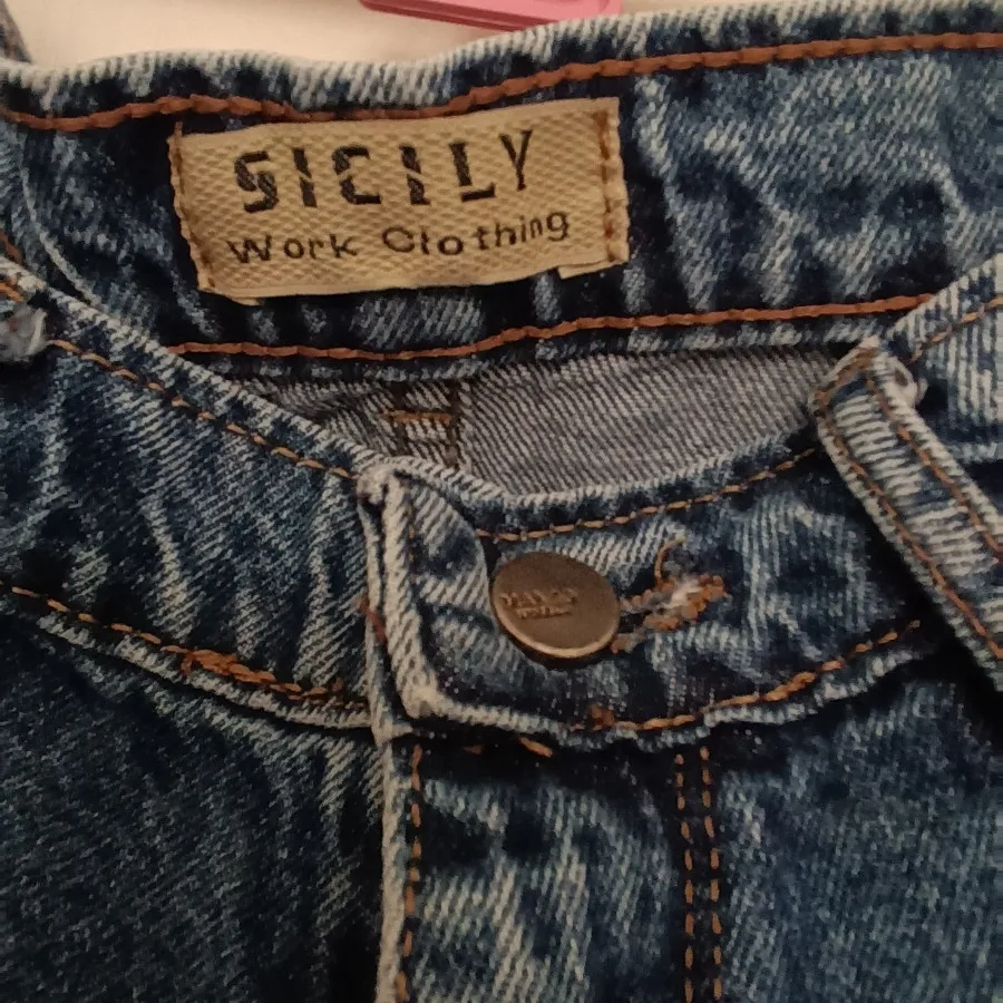 شلوار فاق بلند