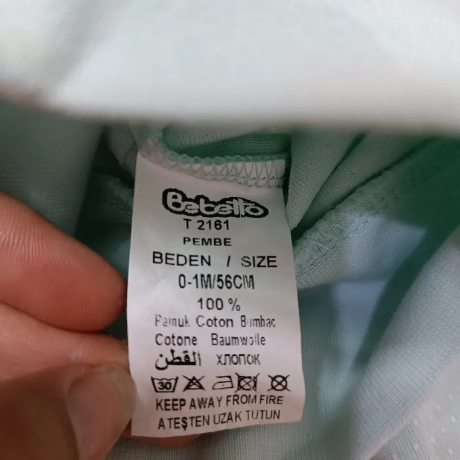شلوار جورابدار نوزاد ترک