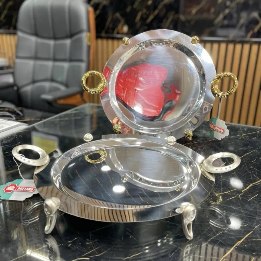 سینی