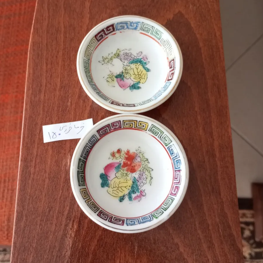 خرما خوری یا ترشی خوری