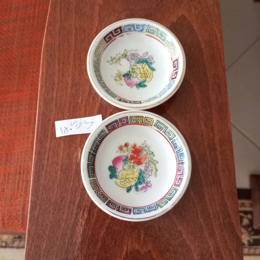 یک جفت ترشی خوری