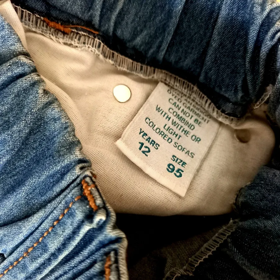 شلوار جین بچگانه