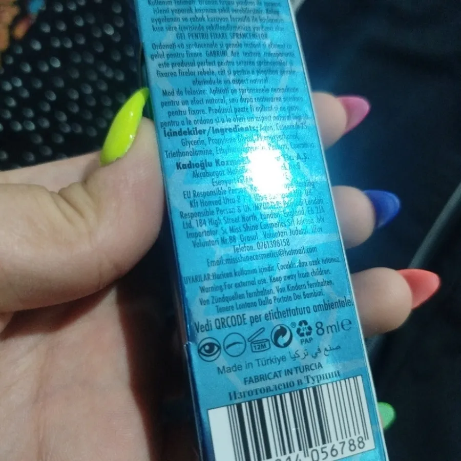 صابون لیفت ابرو گابرینی