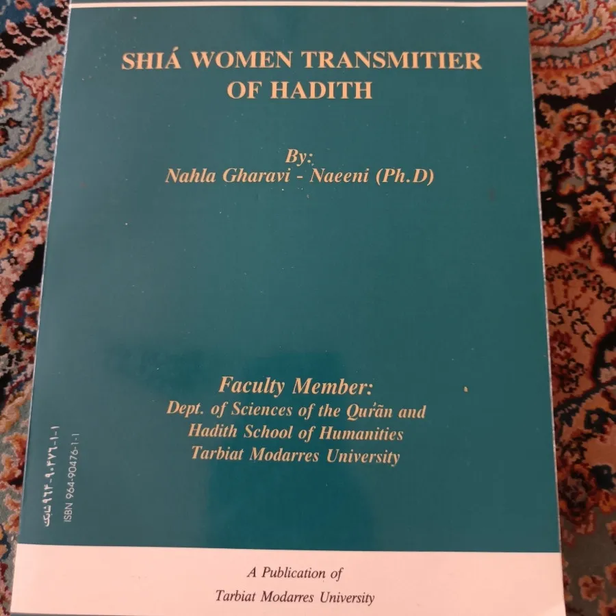 کتاب حراج
