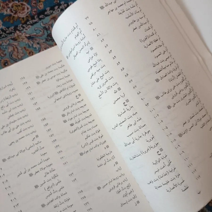 کتاب حراج