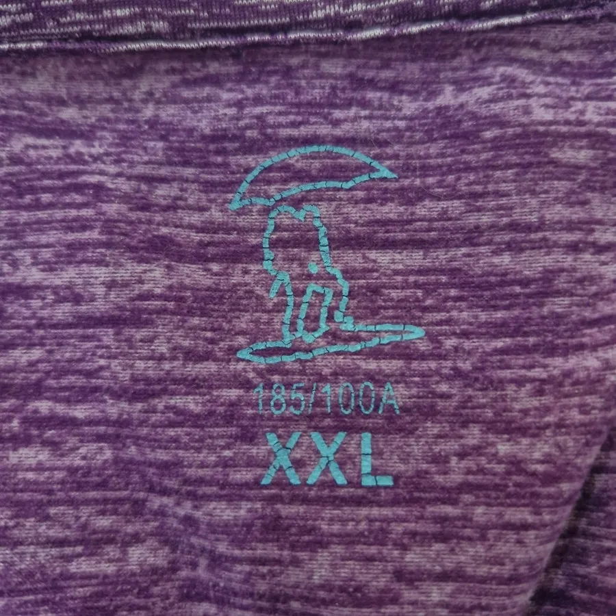 سوشرت