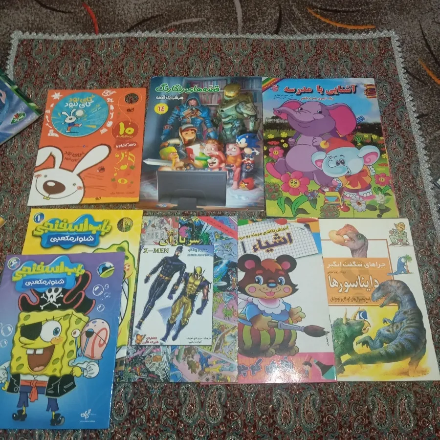 کتاب قصه داستان کودک