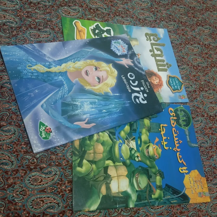 کتاب قصه داستان کودک