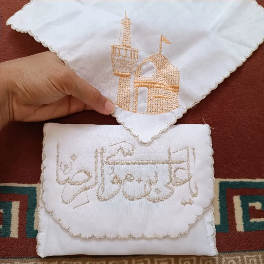 سجاده نماز/ جانماز