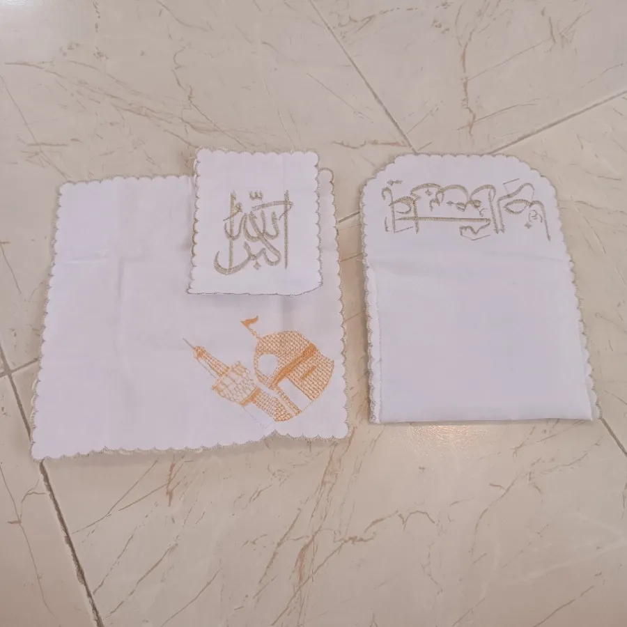 سجاده نماز/ جانماز