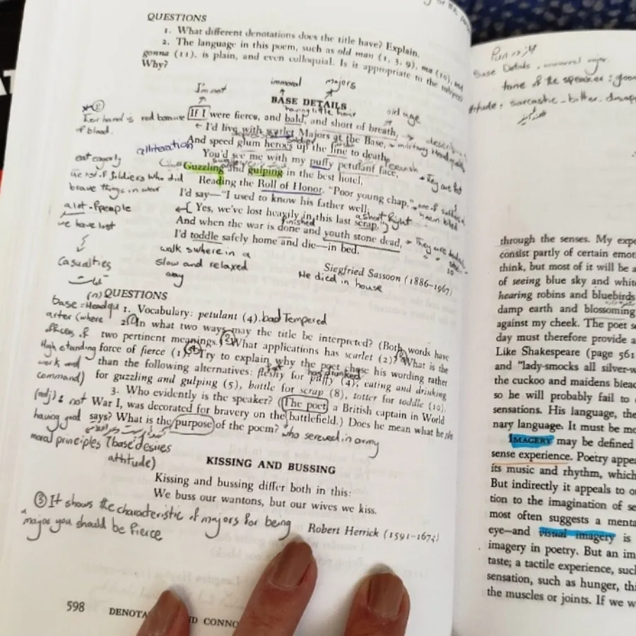 مجموعه کتاب literature