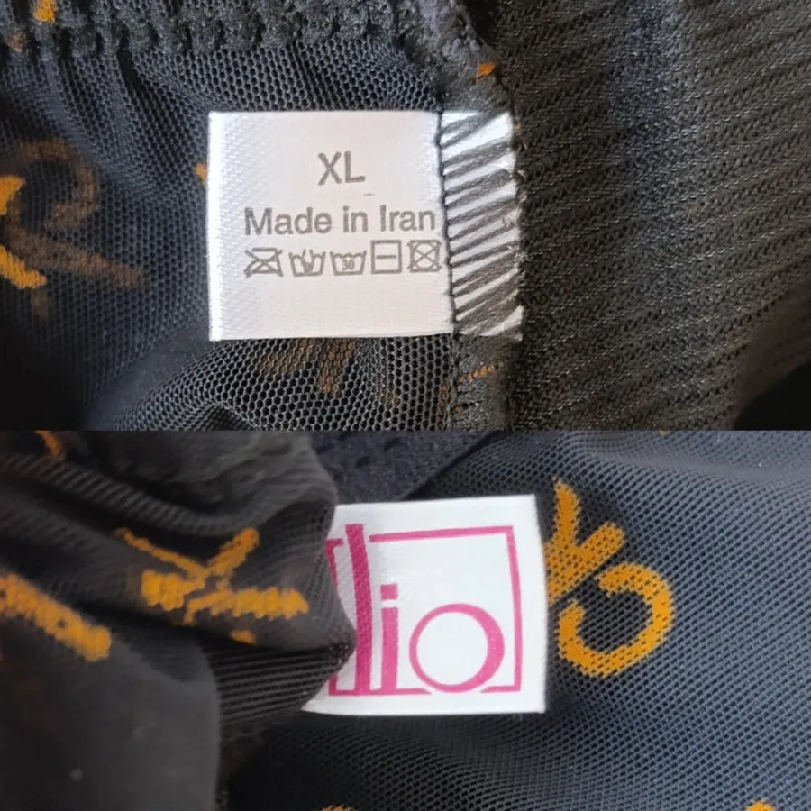 نیم تنه اسپرت