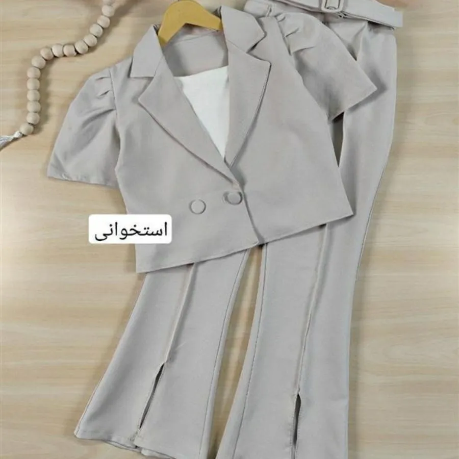 سه تیکه دخترونه مجلسی