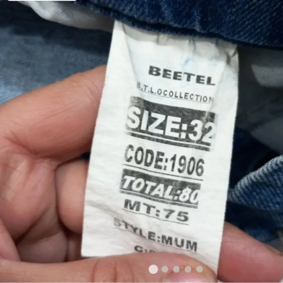 شلوار جین مام استایل