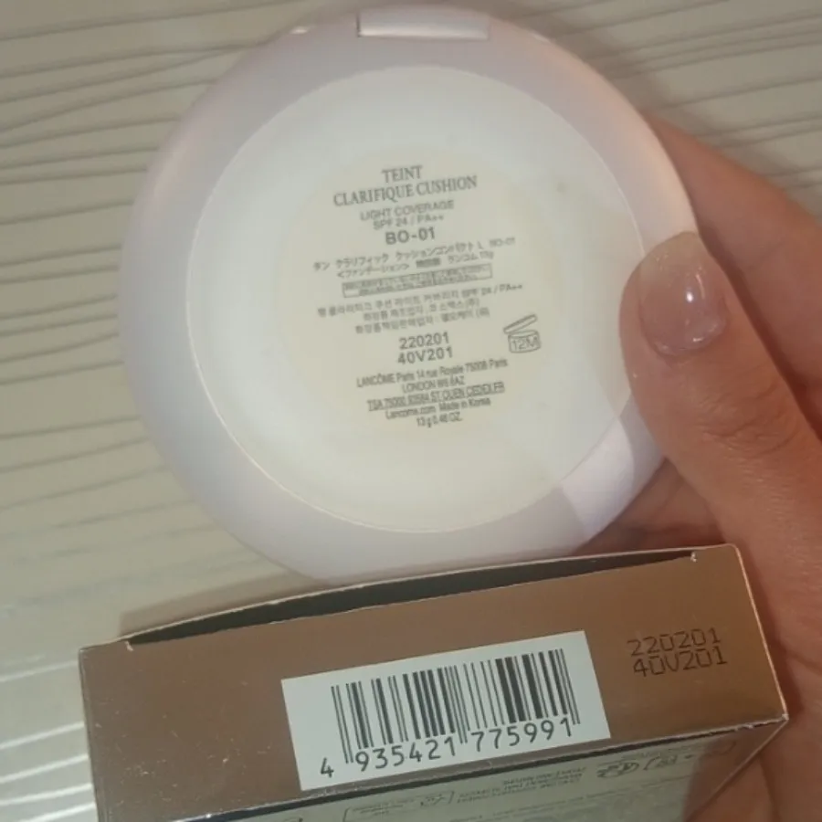 کوشن تینت لانکوم lancome