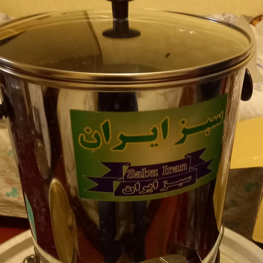 سبزی خردکن سبز ایران زرین