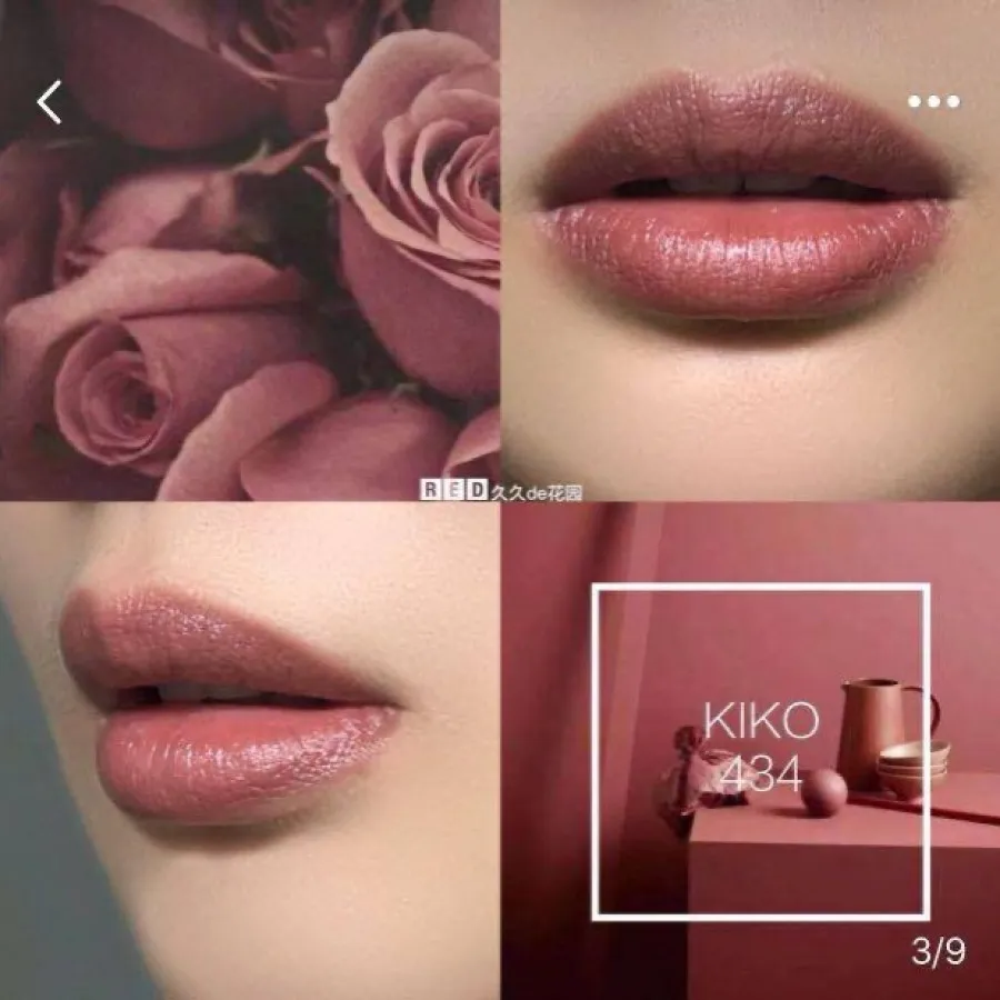 رژ لب جامد کیکو میلانو