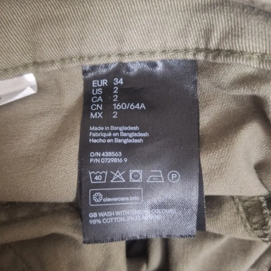 شلوارک سبز یشمی h&m