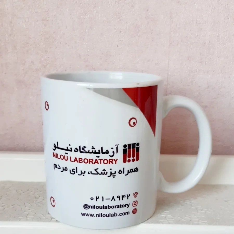 ماگ