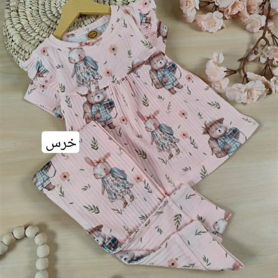 تیشرت شلوار ریلی