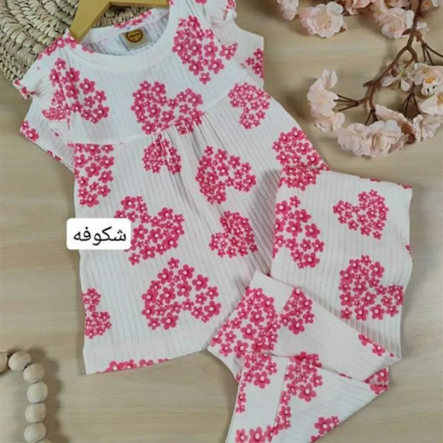 تیشرت شلوار ریلی