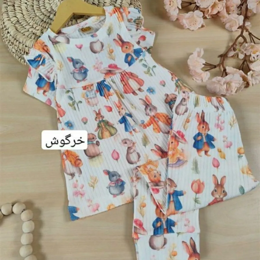 تیشرت شلوار ریلی