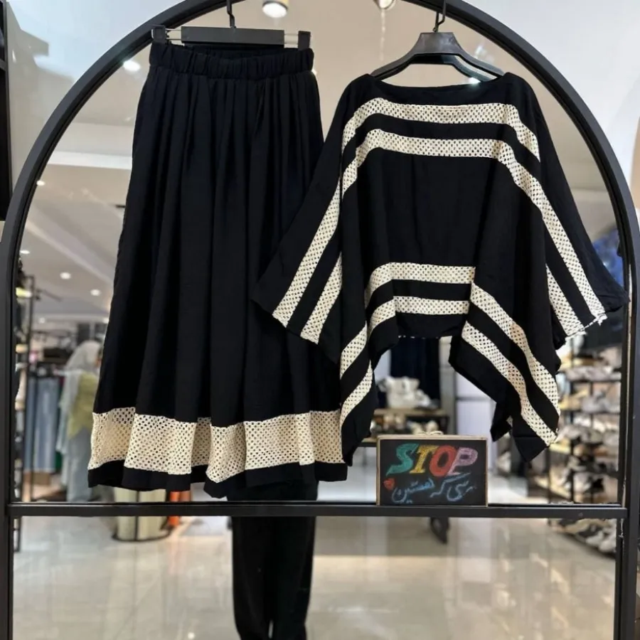 پانچ و دامن مهراز