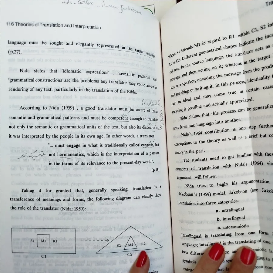 کتاب زبان