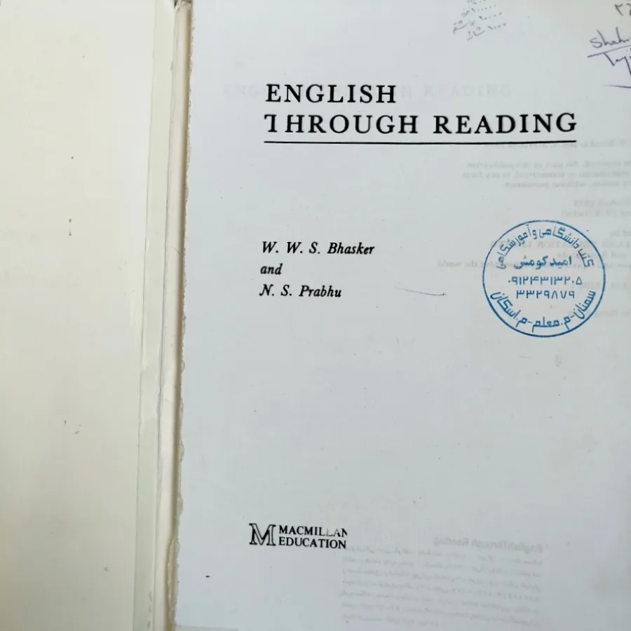 کتاب زبان