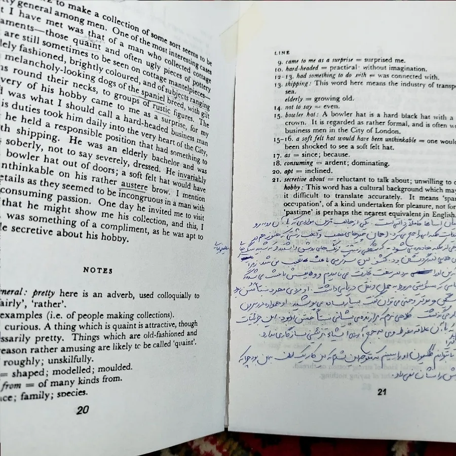 کتاب زبان