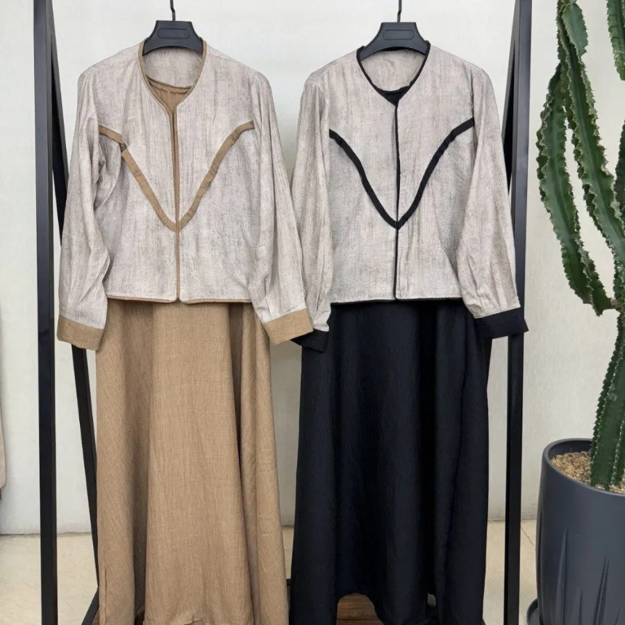 کت و دامن الیشکا