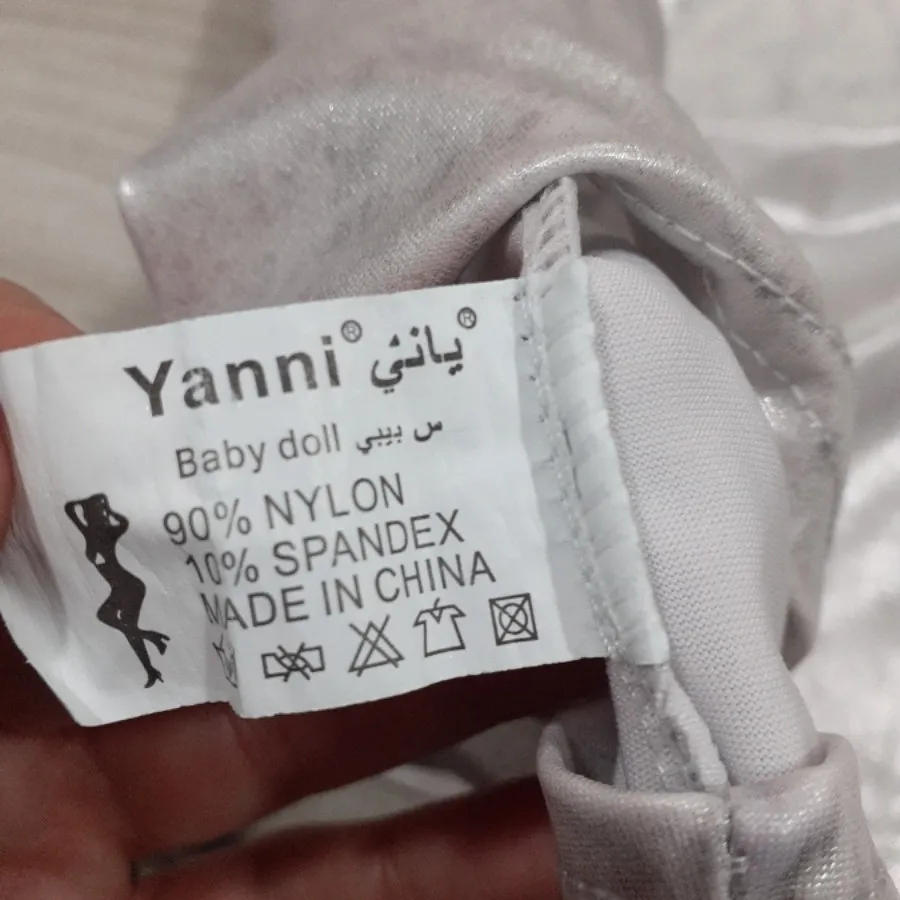 لباس خواب