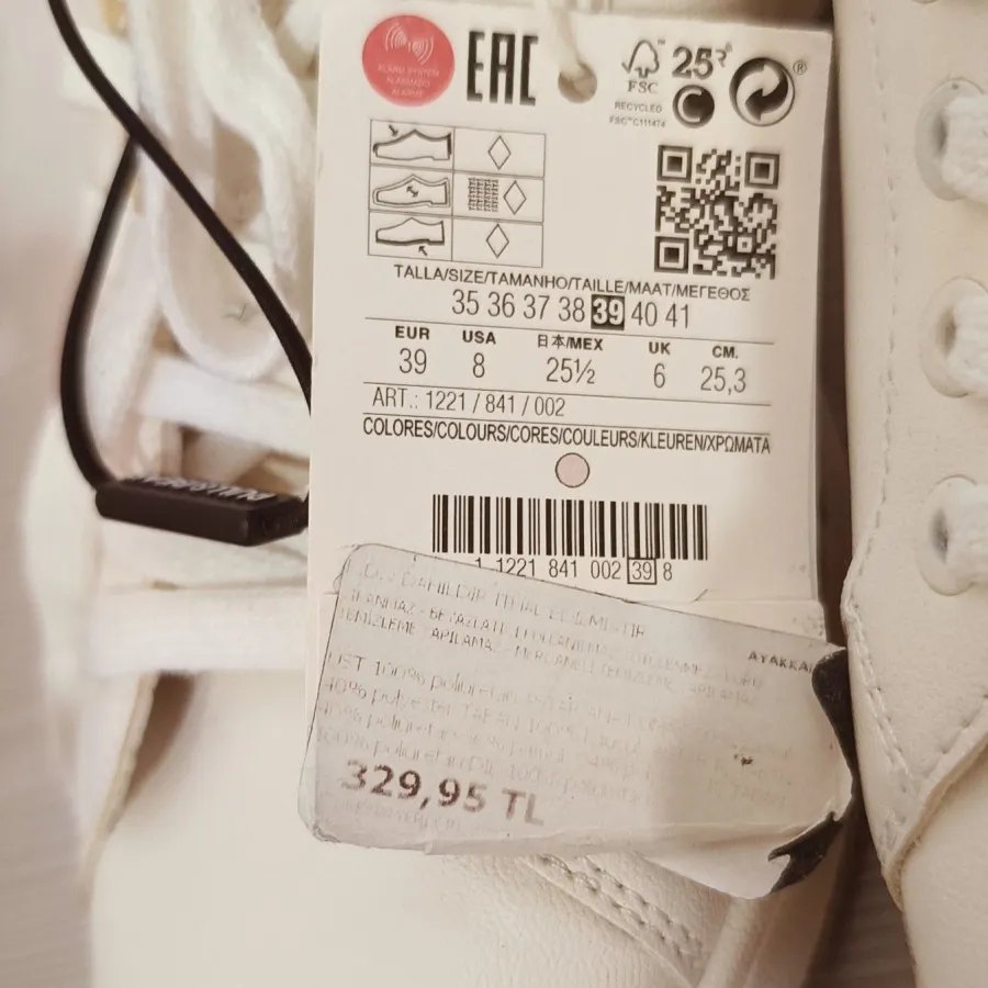 کتونی pull &bear