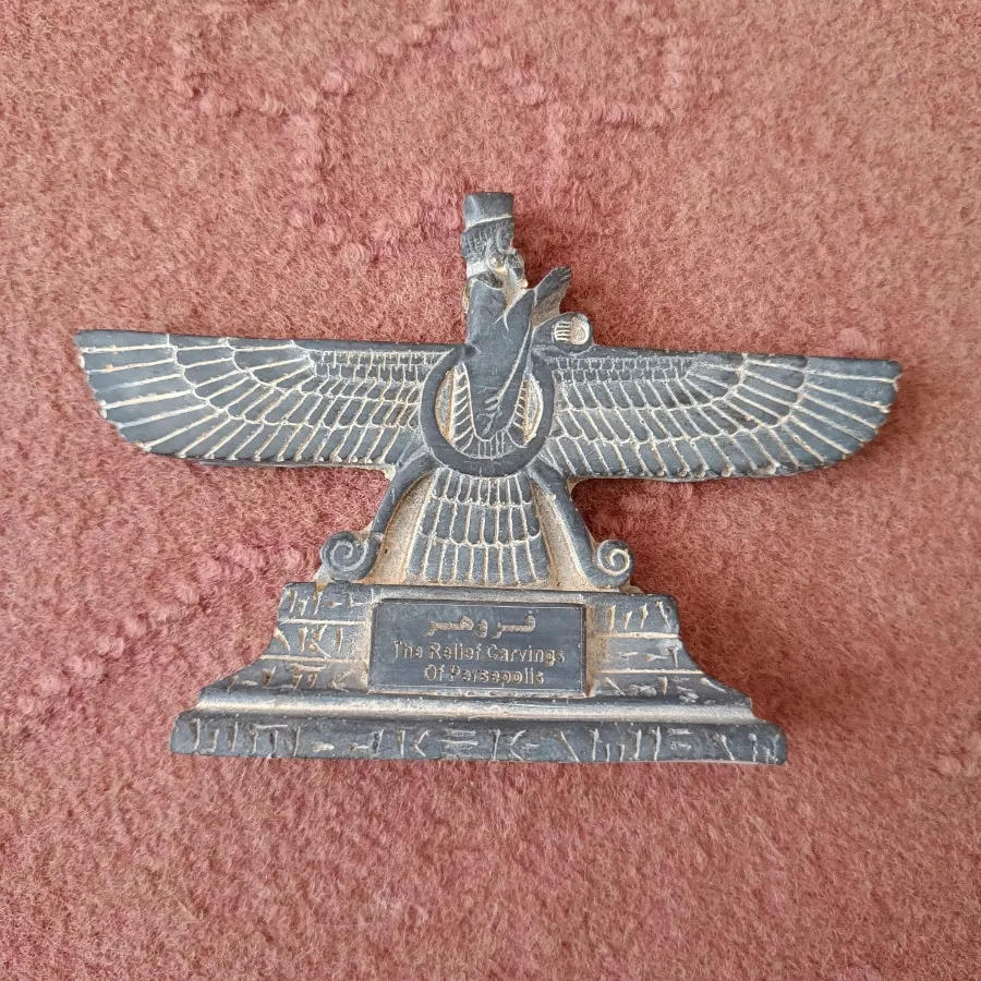 مجسمه فروهر