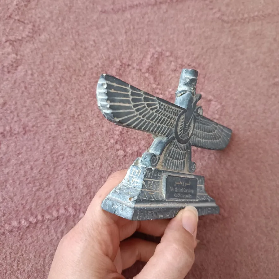 مجسمه فروهر